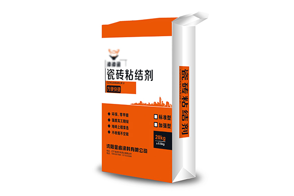 沈陽專業(yè)三復(fù)合紙袋定制