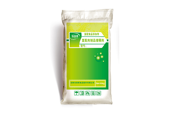 沈陽專業(yè)化肥袋定制