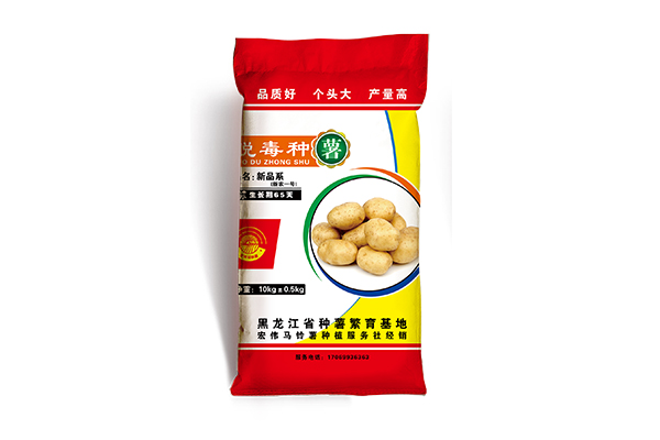 雙鴨山生產(chǎn)自封口編織袋廠家