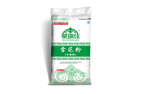 齊齊哈爾專業(yè)自封口編織袋定制