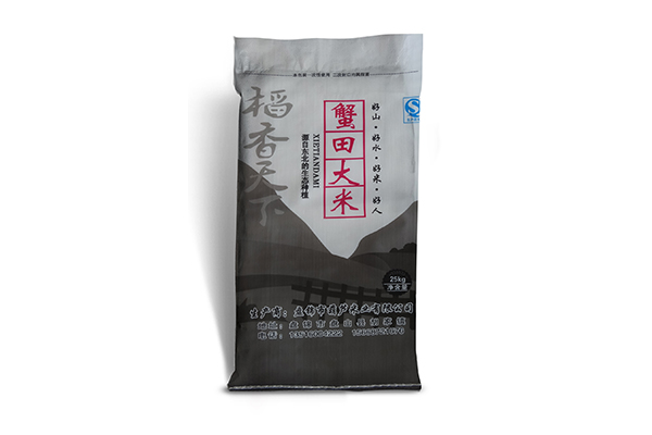 營口專業(yè)膠印編織袋廠家