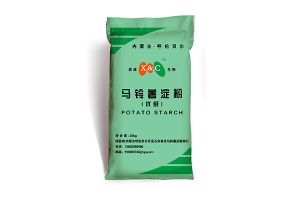 四平專業(yè)砂漿袋定制