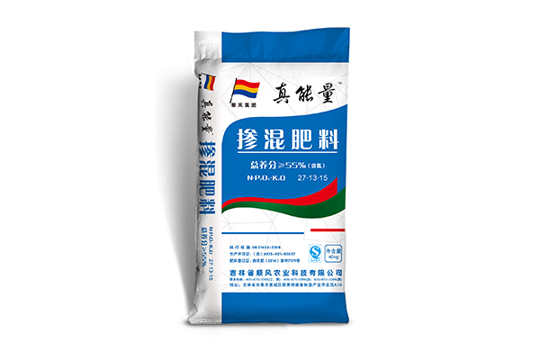 葫蘆島專業(yè)包裝袋定制