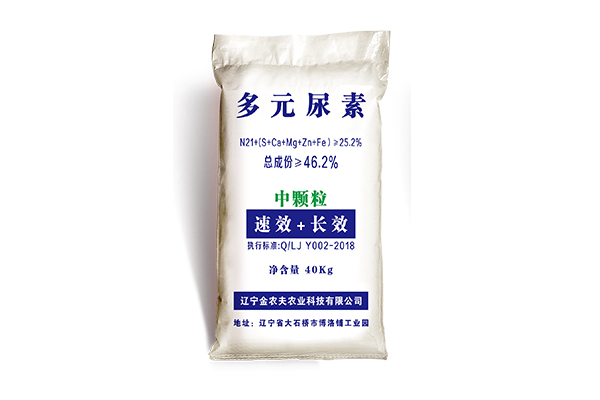 朝陽(yáng)專業(yè)糧食袋廠家