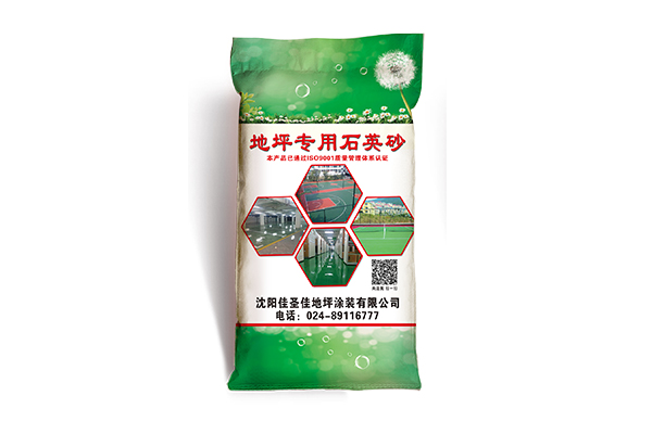 大連專業(yè)編織袋批發(fā)