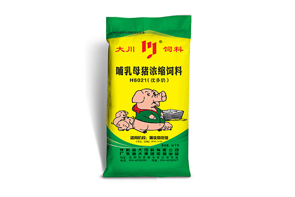 大慶生產(chǎn)包裝袋定制