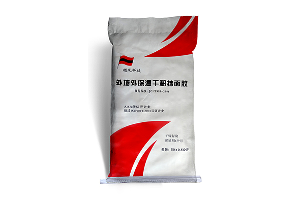 黑河專業(yè)膠印編織袋定制