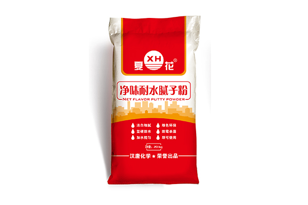 鐵嶺專業(yè)石膏袋定制