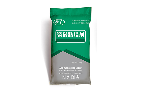 錦州專業(yè)三復合紙袋廠家