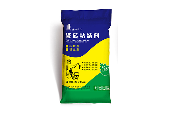 白山專業(yè)砂漿袋廠家